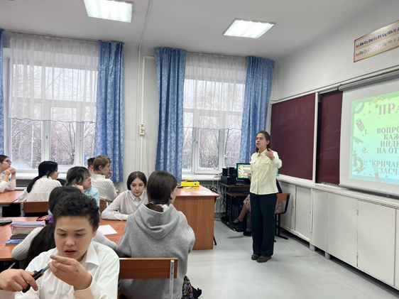 Биология, география,   химия және дене шынықтыру МӘК мұғалімдерінің апталығы/Неделя ШМК  учителей биологии, географии, химии и  физической культуры.