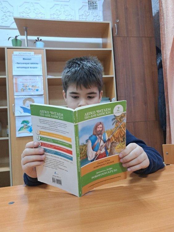 «Оқу мектебіl» жобасы аясында «Ағылшын тілінде оқу» кітаптарын күнделікті он минуттық оқу/