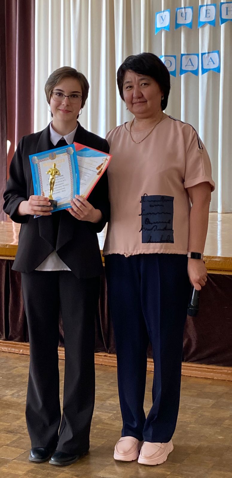 «Ең үздік оқушы -2023» байқауының қорытындысы/Итоги конкурса «Лучший ученик -2023»