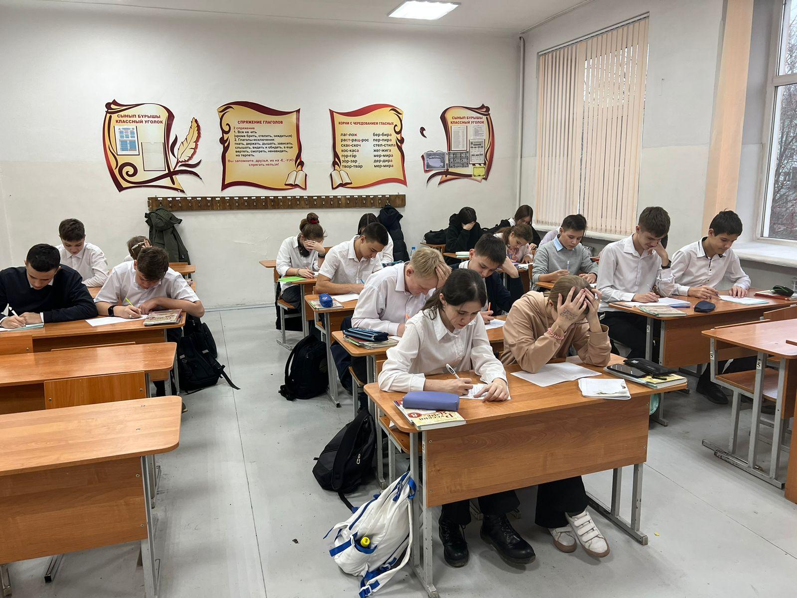 Жалпы эссе / Тотальное эссе